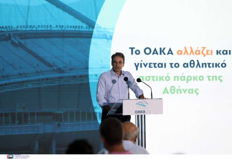 Κυριάκος Μητσοτάκης στην παρουσίαση του πλάνου ανάκαμψης του ΟΑΚΑ: ««Έρχονται έργα ύψους 43 εκατ. ευρώ»
