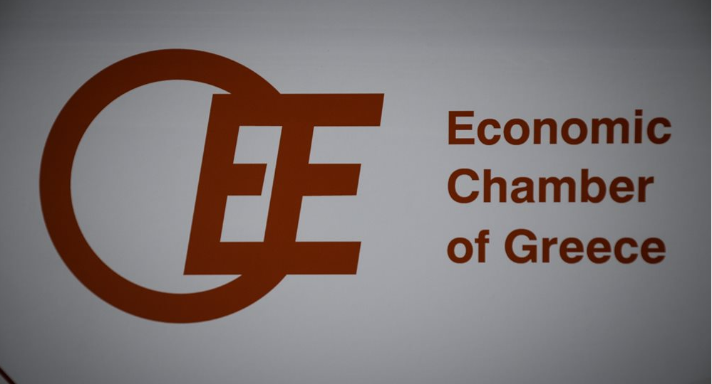 Το ΟΕΕ ανοίγει τον διάλογο τις επιπτώσεις στην οικονομία από την ενεργειακή κρίση και τις πληθωριστικές πιέσεις