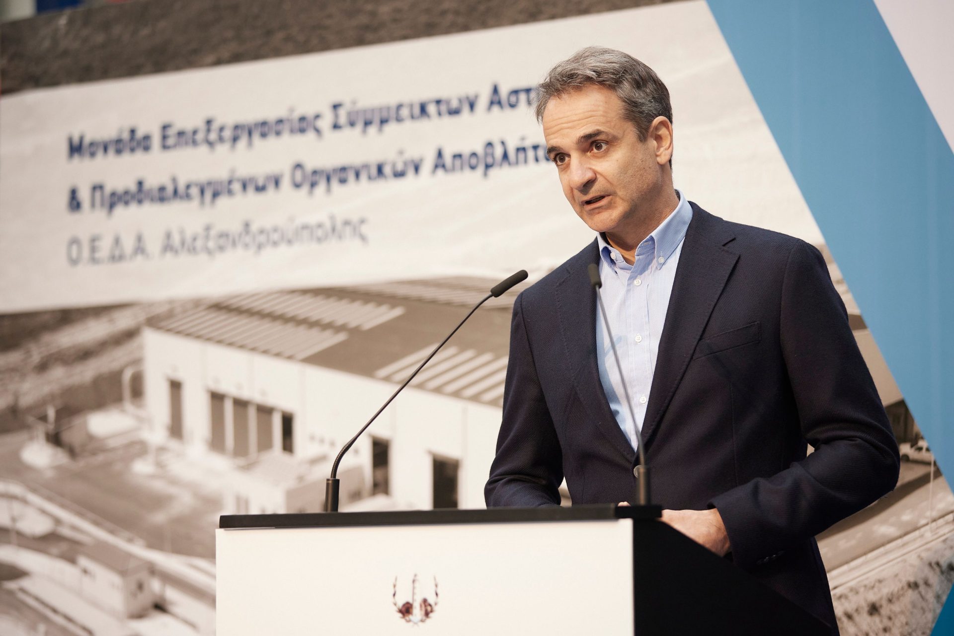 Αλεξανδρούπολη-Live η ομιλία του πρωθυπουργού στα εγκαίνια του τερματικού σταθμού LNG