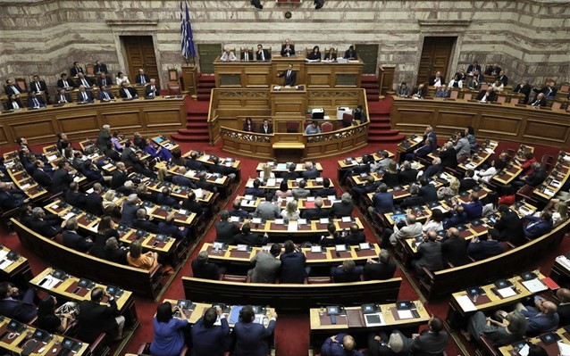 Βουλή: Ψηφίστηκε με ευρύτατη πλειοψηφία το νομοσχέδιο για την προστασία των δικαιωμάτων των καταναλωτών