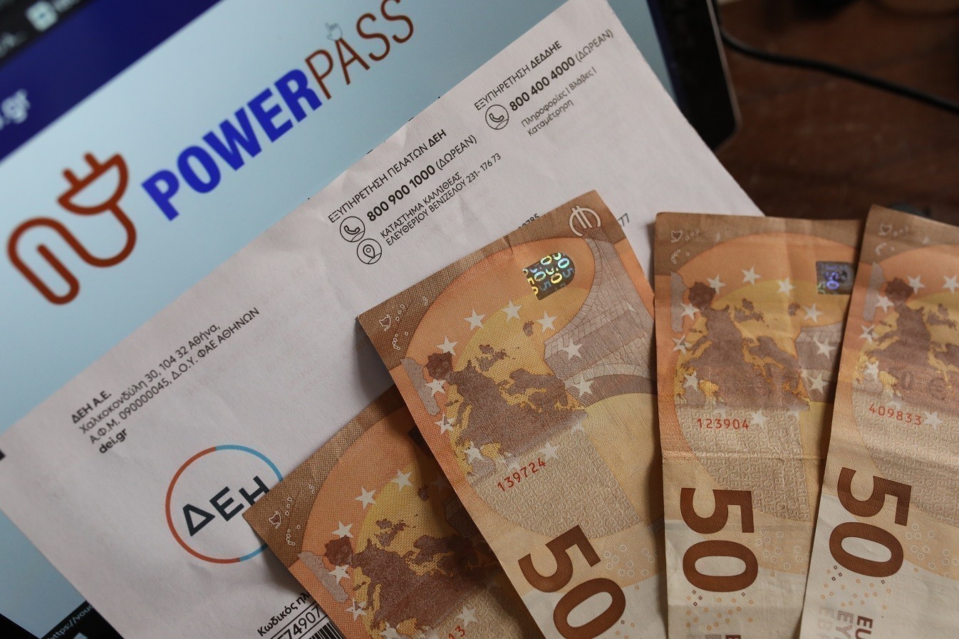 Power Pass: Πάνω από 200.000 οι αιτήσεις – Πότε ξεκινά η καταβολή των χρημάτων