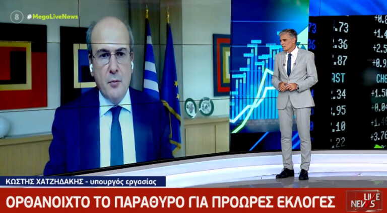 Κωστής Χατζηδάκης στο «Live News»: Ο Πρωθυπουργός δεν θέλει πρόωρες εκλογές