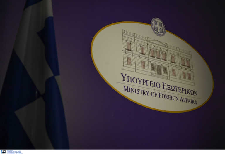 ΥΠΕΞ: Η Ελλάδα καταδικάζει απερίφραστα τις τρομοκρατικές επιθέσεις στο Μάλι
