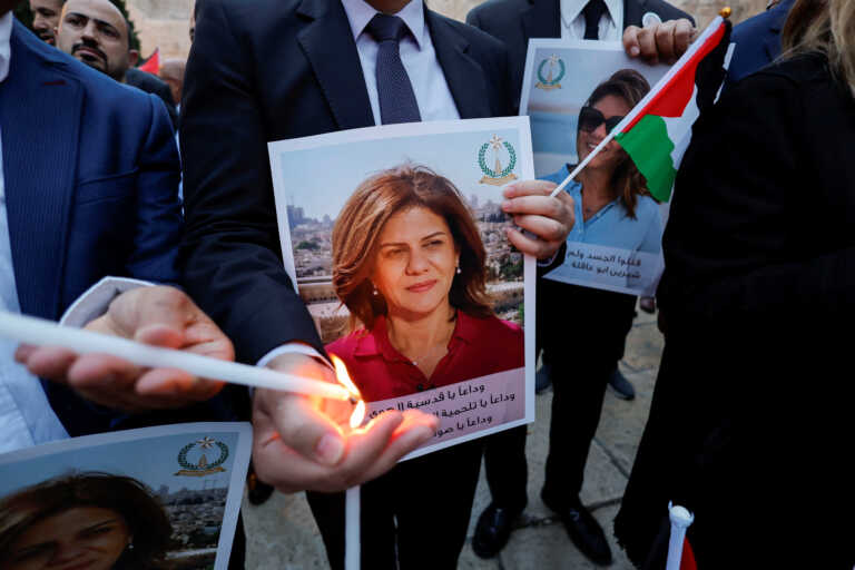 Οι Παλαιστίνιοι θα στείλουν στις ΗΠΑ τη σφαίρα που σκότωσε τη δημοσιογράφο Σιρίν Άμπου Άκλεχ