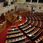 Παράταση μέτρων για την πανδημία και Fuel Pass 2-Ψηφίστηκαν οι τροπολογίες στη Βουλή