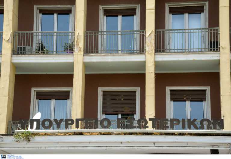 Υπουργείο Εσωτερικών: Οι πραγματικοί αριθμοί τορπιλίζουν το αφήγημα του ΣΥΡΙΖΑ για τους μετακλητούς υπαλλήλους