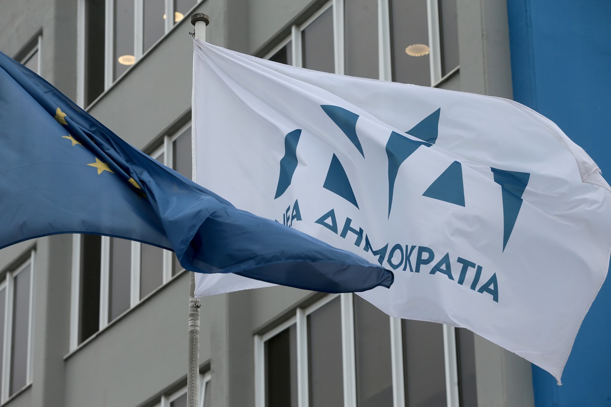 ΝΔ: Να πάρει θέση ο ΣΥΡΙΖΑ για τους τραμπουκισμούς στο μετρό των Εξαρχείων