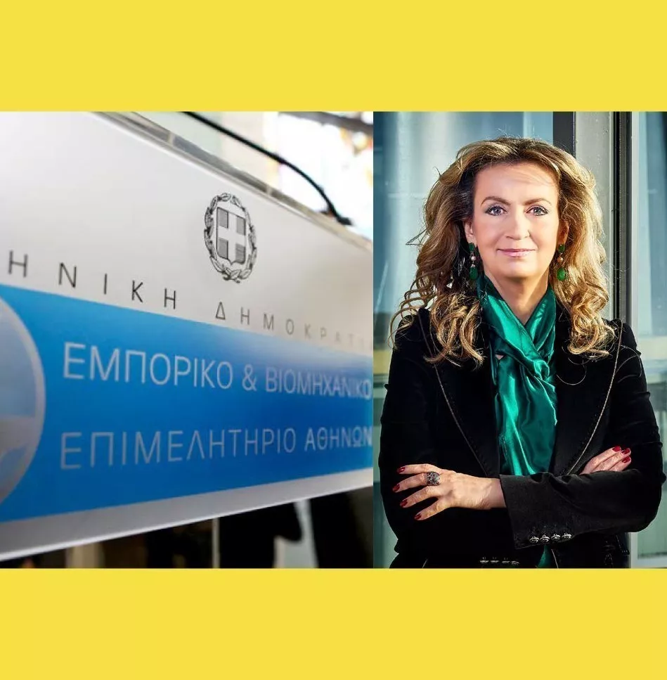 Σοφία Εφραίμογλου: Οι Ελληνίδες επιχειρηματίες δικαιούνται και μπορούν να γίνουν πρωταθλήτριες Ευρώπης | Ειδήσεις για την Οικονομία