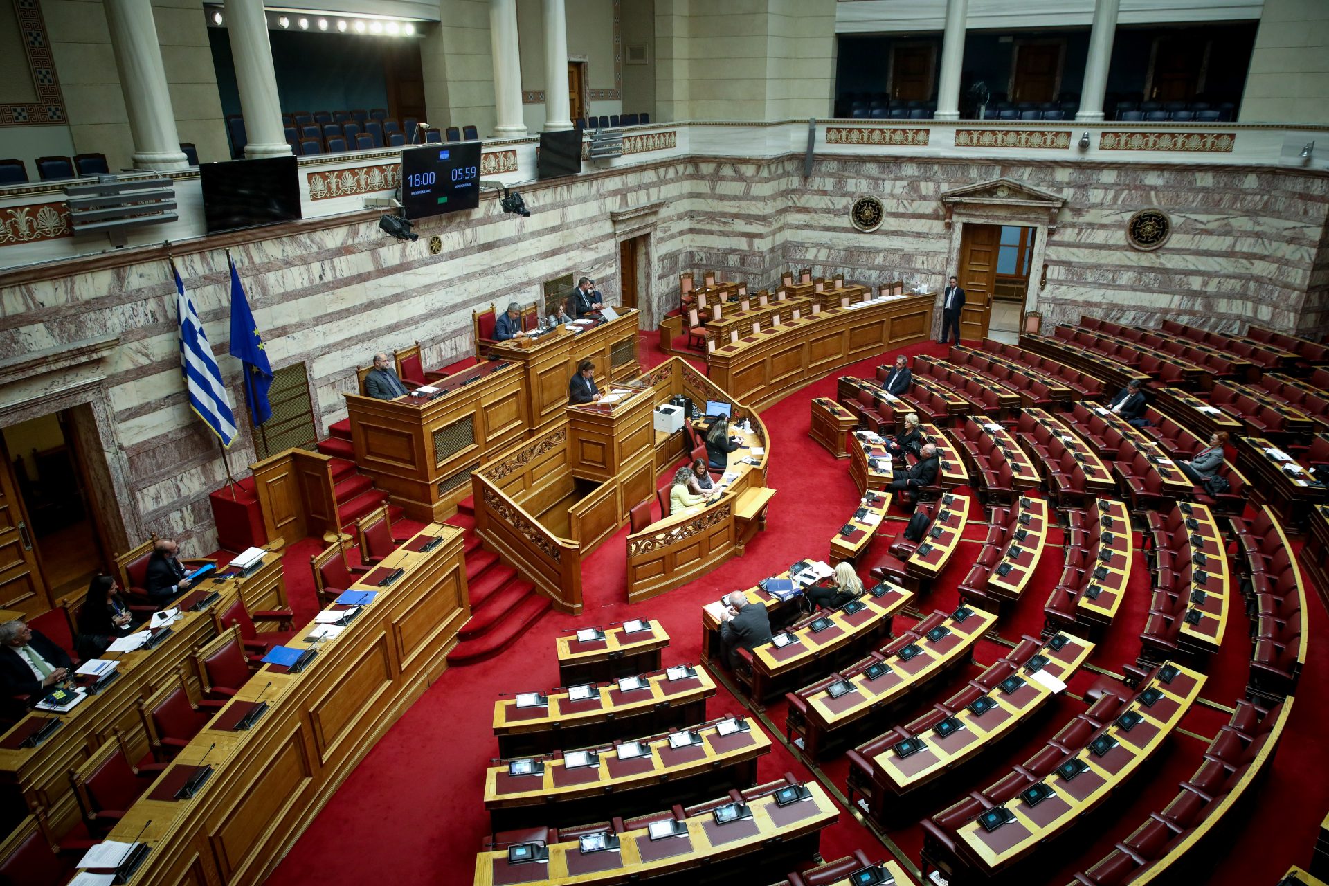 Βουλή: Κατατέθηκε το νέο ν/σ του Υπ. Ανάπτυξης για την προστασία του καταναλωτή