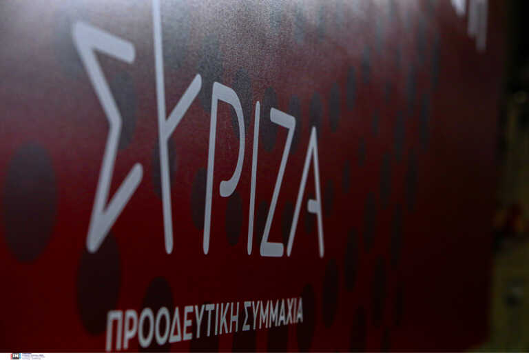 ΣΥΡΙΖΑ κατά Μητσοτάκη: Να πει γιατί η ΕΥΠ παρακολουθούσε τους αρχηγούς των ενόπλων δυνάμεων