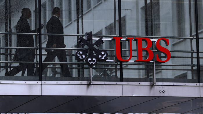UBS: Πώς η Ευρωζώνη θα αποφύγει τελικά την ύφεση | Ειδήσεις για την Οικονομία