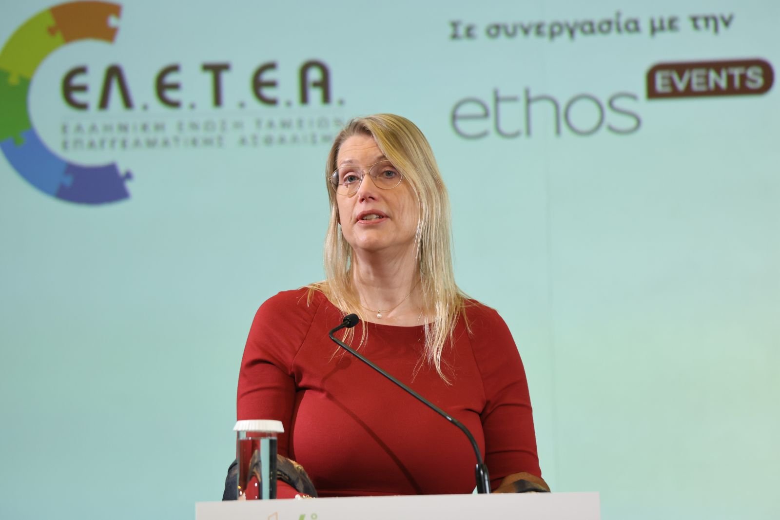 Κεντρική ομιλήτρια η πρόεδρος της Ευρωπαϊκής Αρχής Ασφαλίσεων και Επαγγελματικών Συντάξεων Petra Hielkema