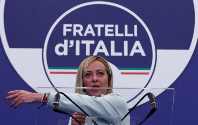 Moody’s για Ιταλία: Κίνδυνος υποβάθμισης για την οικονομία
