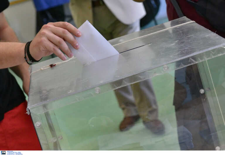Ολιγόωρη παράταση στην διαδικασία υποβολής υποψηφιοτήτων για τις εκλογές